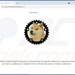 Site Web de promotion de logiciels malveillants SpyAgent 3