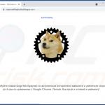 Site Web de promotion de logiciels malveillants SpyAgent 3