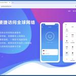 Faux site web AtlasCross distribuant des maliciels 3