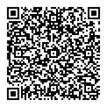 A Critical Virus Has Been Detected On Your Device arnaque par hameçonnage Code QR