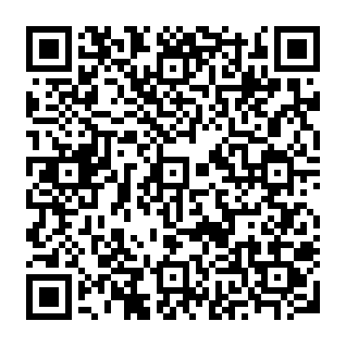 Account Violation Notice arnaque par phishing Code QR
