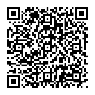 Extension indésirable Ad Blocker Unlimited Code QR