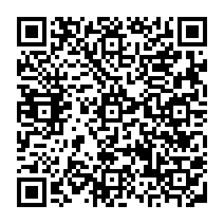 Pirate de navigateur Audio Search Pro Code QR