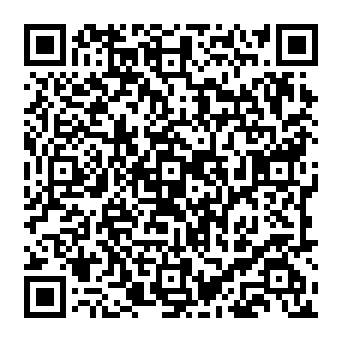 Authenticate Your Email Address courriel d'hameçonnage Code QR