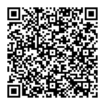 Bank Of America - Merchant Charges Refund arnaque par phishing Code QR