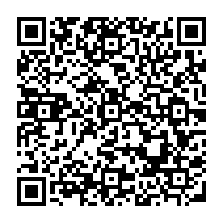 Benefits Review Notice arnaque par hameçonnage Code QR