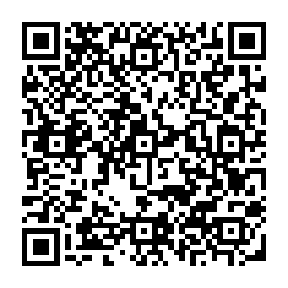 BirdCall malware Code QR