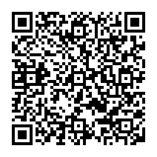 Black Shrantac virus Code QR