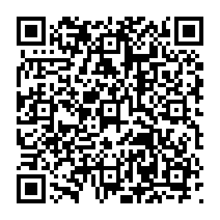 Card Authorization Form arnaque par phishing Code QR