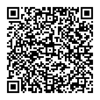 Changes In The cPanel Webmail Server courriel d'hameçonnage Code QR