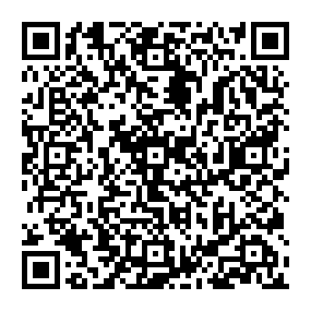 Cloud Subscription Paused arnaque par hameçonnage Code QR