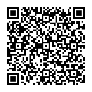 Company's Annual Dinner malspam Code QR