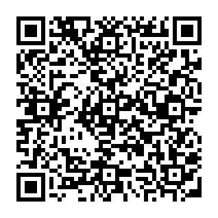 arnaque par phishing Compensation Program Code QR
