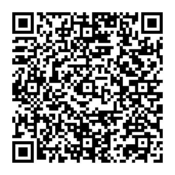 Complete The Required Mailbox Update arnaque par hameçonnage Code QR