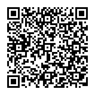 Completed Payment tentative d'hameçonnage Code QR