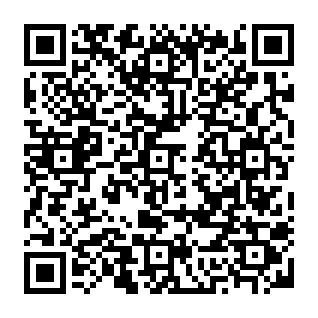 Confirm Your Identity courriel d'hameçonnage Code QR