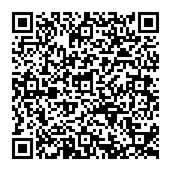 Confirmation Of Request For Quotation (RFQ) arnaque par phishing Code QR