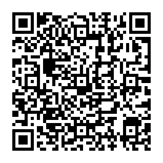 Campagne de malspam Contract Procurement Code QR