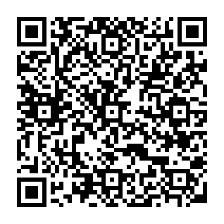 Corp MDM malware Code QR