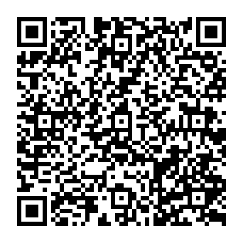 Cosco Shipping Package Notification arnaque par hameçonnage Code QR