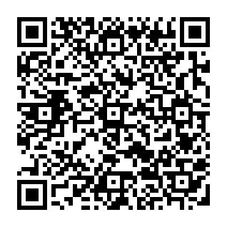 cPanel Account Creation arnaque par hameçonnage Code QR
