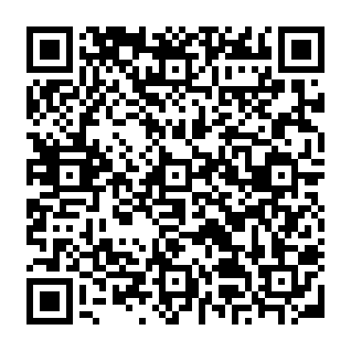 arnaque par phishing cPanel Policy Update Code QR