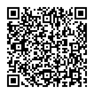 cPanel - Webmail Update Required courriel d'hameçonnage Code QR