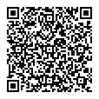 Crowq Utils Sol application potentiellement indésirable Code QR