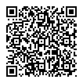 Crypto Cash Back Reward courrier indésirable Code QR