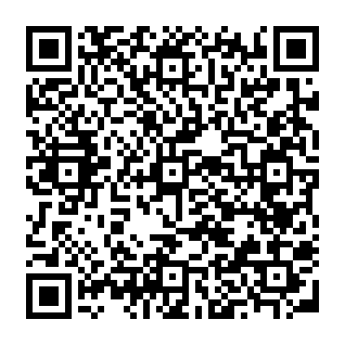 Crypto Cashback Reward arnaque par phishing Code QR