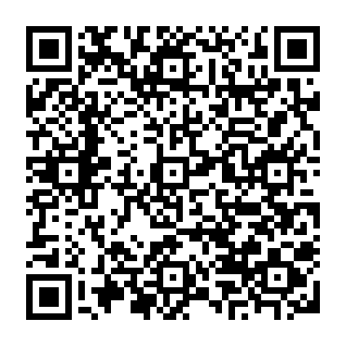 Damaged Package malspam Code QR
