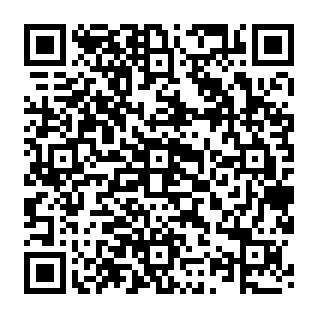 Publicités par deltagrowthforge.com Code QR