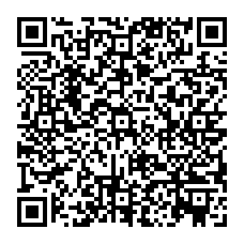 Device Locked Due To Access To Illegal Content site frauduleux Code QR