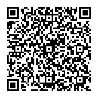 DHL Express Commerce Status Update arnaque par hameçonnage Code QR