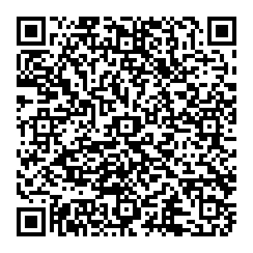 DHL Express - Incoming Package Arrival Notification courriel d'hameçonnage Code QR