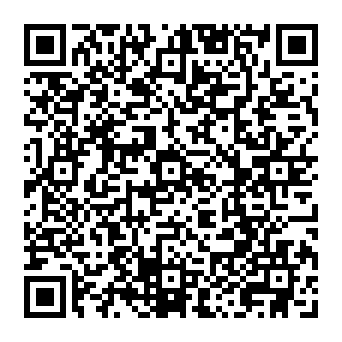 DHL Express Shipment Update arnaque par hameçonnage Code QR
