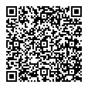 DHL Global - Shipment Tracking Number courriel d'hameçonnage Code QR