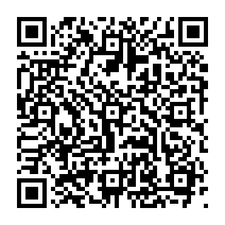 Notification frauduleuse par e-mail Document Status Update Code QR