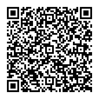 Domain Has Exceeded The Max Emails Per Hour courriel d'hameçonnage Code QR