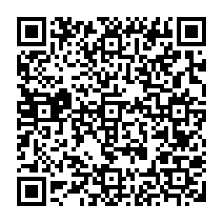 Fausse notification par e-mail Domain SPF Server Error Code QR