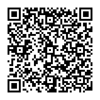 Download Your Invoice arnaque par hameçonnage Code QR