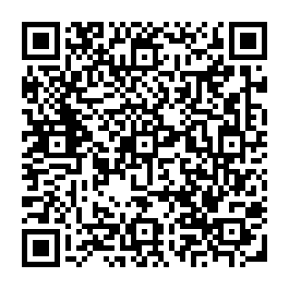 Verrouillage DroidLock Code QR