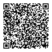 Infections par logiciels malveillants possibles Code QR