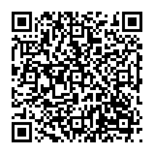 Virus Elite Enterprise Code QR