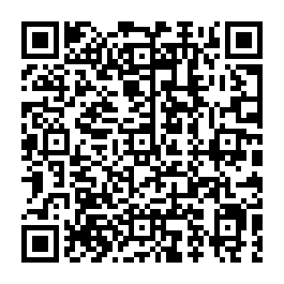 Email Account Disable Request fausse notification par e-mail Code QR