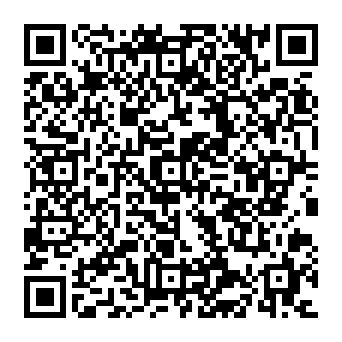 Email Account Is Currently Transmitting Viruses arnaque par hameçonnage Code QR