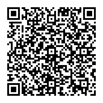 Email Address Verification Formal Notice courriel d'hameçonnage Code QR