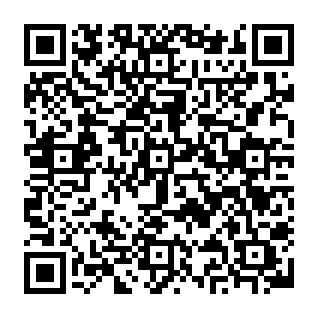 Email Configuration Notice arnaque par hameçonnage Code QR