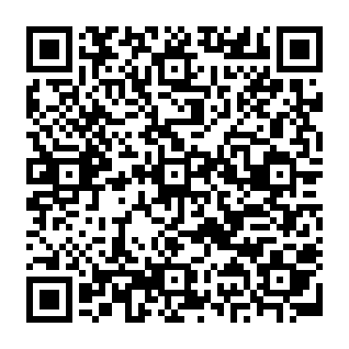 Email Deliverability Alert message d'hameçonnage Code QR