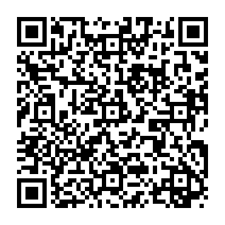 Email Migration Notice arnaque par hameçonnage Code QR